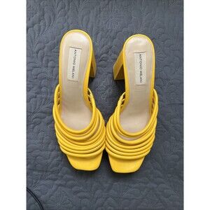 Antonio Melani Womens Platform Heel Yellow Leather Open Toe Tubular Straps 8.5 M